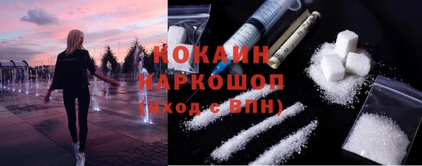 2c-b Верхнеуральск