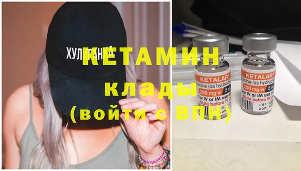 2c-b Верхнеуральск