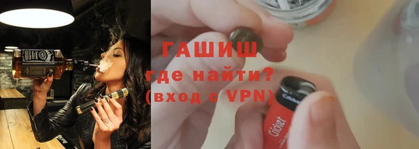 2c-b Верхнеуральск