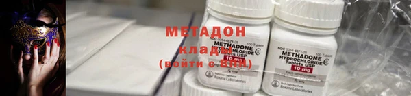 2c-b Верхнеуральск