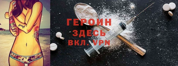 2c-b Верхнеуральск