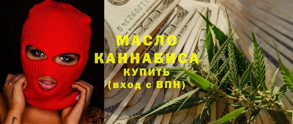 2c-b Верхнеуральск