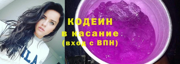 марихуана Верея