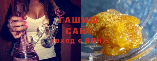 марихуана Верея
