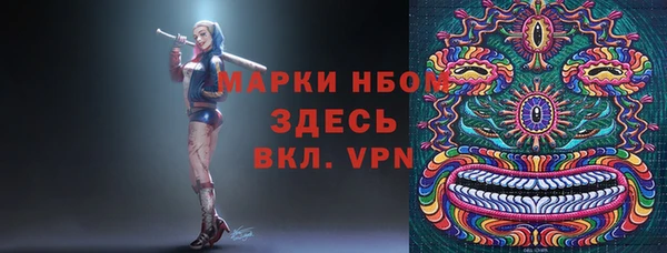 2c-b Верхнеуральск