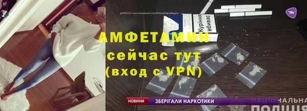 2c-b Верхнеуральск