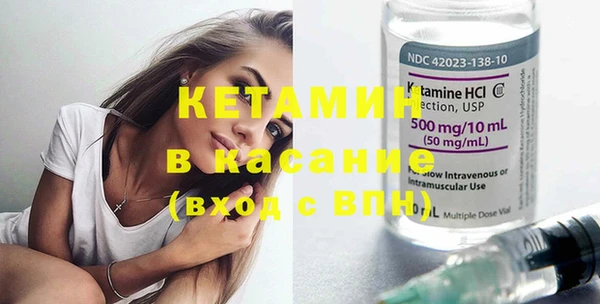 2c-b Верхнеуральск