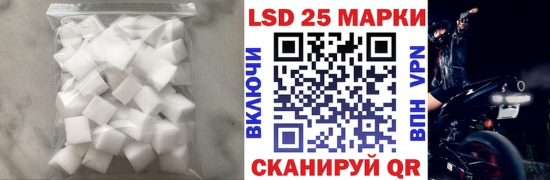 ЛСД экстази ecstasy  Пласт 