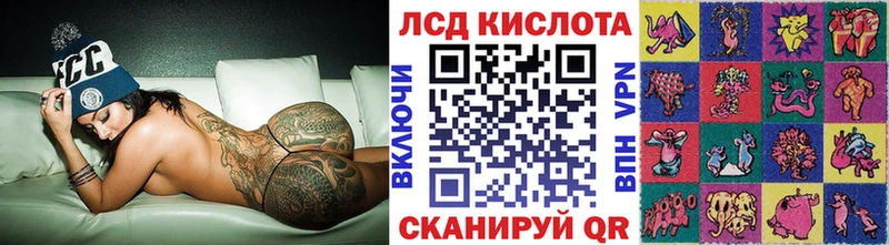 Марки N-bome 1,5мг  мега вход  Пласт 